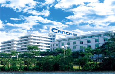 于都創(chuàng)佳產(chǎn)業(yè)園項目