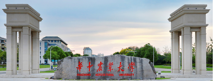 快意攜手“211”“雙一流”名校，智造美好校園新標(biāo)桿