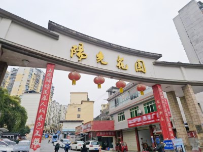 快意電梯中標(biāo)湖北恩施30臺(tái)國(guó)債更新電梯項(xiàng)目