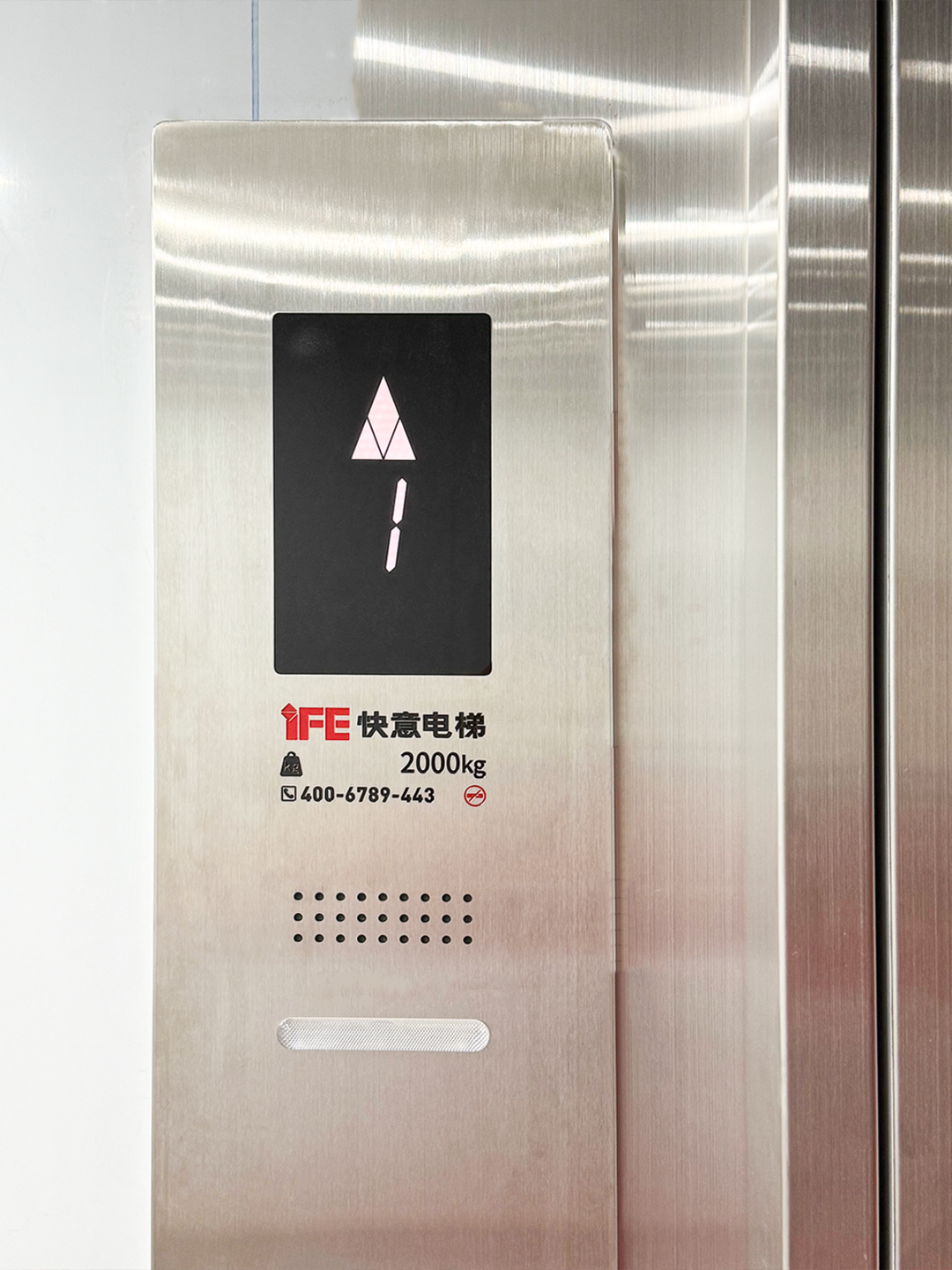 養(yǎng)殖場電梯如何應對嚴苛需求？快意定制方案在晉江聯(lián)興交出滿分答卷