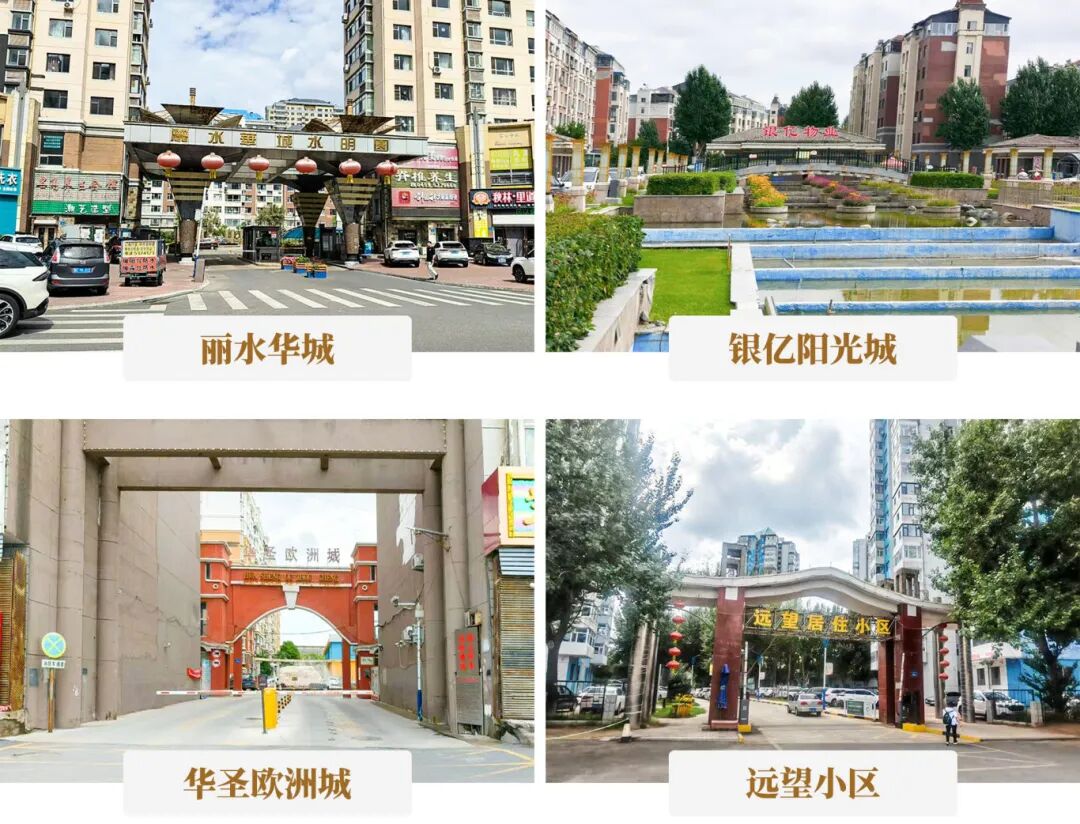 180臺！快意電梯點燃油城垂直交通新引擎，助力大慶舊梯更新，再造冰雪新地標！