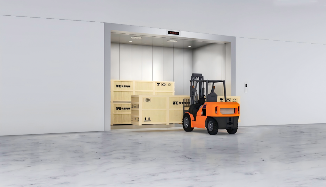 喜訊！快意電梯連獲市級榮譽，彰顯科技創(chuàng)新硬實力